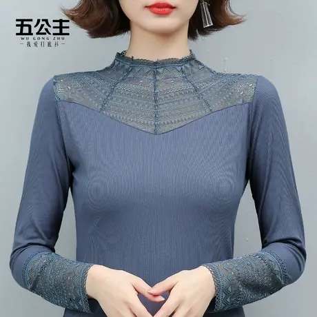 五公主高领蕾丝打底衫新款秋冬妈妈洋气小衫时尚女显瘦内搭薄上衣图片