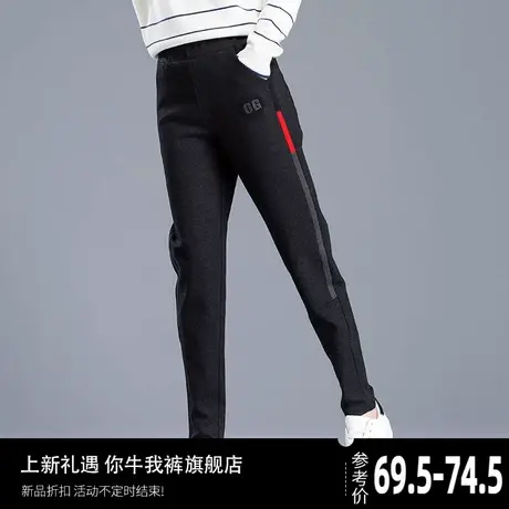 女裤秋冬2023新款卫裤加绒裤子女宽松运动裤女休闲裤毛呢裤哈伦裤商品大图