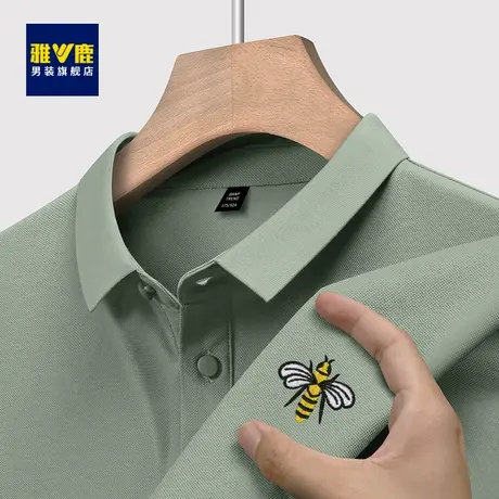 雅鹿polo衫男士短袖t恤夏季棉质薄款翻领半袖爸爸装商务休闲衣服商品大图