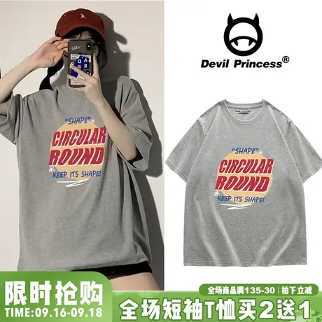 chic学院风圆领纯棉T恤女夏季宽松显瘦oversize灰色短袖上衣ins潮商品大图