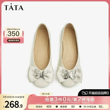 Tata他她蝴蝶结平跟单鞋女牛皮浅口平底鞋2023春商场新款W9GA1AQ3商品大图
