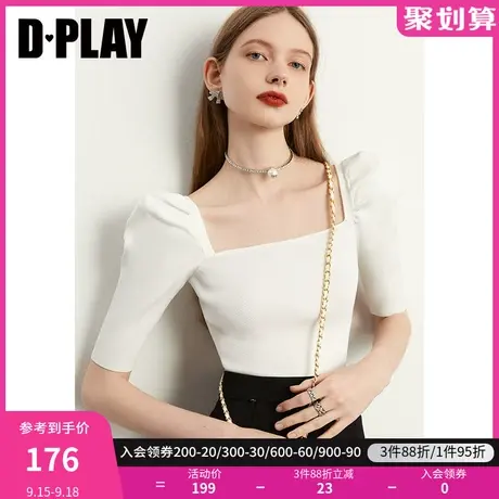 DPLAY年夏优雅赫本风方领中袖泡泡羊腿袖修身短款针织小衫商品大图