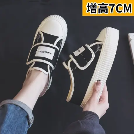 2023春夏季新款内增高7厘米半拖鞋厚底松糕帆布鞋韩版百搭潮板鞋商品大图