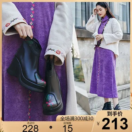厚底真皮短靴女2023秋季新款时尚女靴民族风软底高跟坡跟女鞋皮鞋商品大图