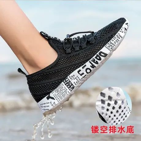 雨鞋男款夏季透气时尚钓鱼水鞋户外溯溪涉水鞋男士凉鞋沙滩洞洞鞋商品大图