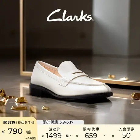 Clarks其乐女鞋芮雅系列夏拼色单鞋时尚潮流单鞋简约方跟乐福鞋图片