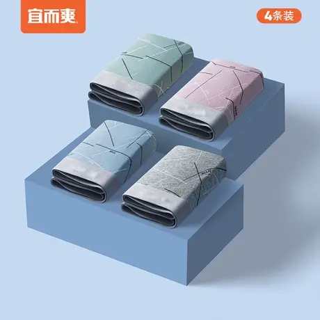 宜而爽5A级内裤男士棉氨抑菌透气运动大码四角裤青年平角裤4条装T图片