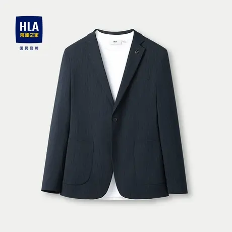 HLA/海澜之家轻旅系列休闲西服24春夏新款肌理弹力修身单西外套男图片