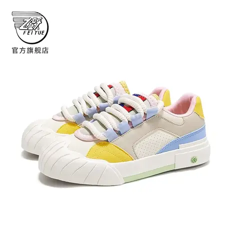 feiyue/飞跃官方多巴胺板鞋女2024春季新款小众拼色软底休闲鞋998图片