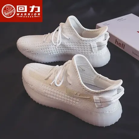 回力女鞋椰子鞋女2022新款秋季爆款薄款透气薄款满天星运动休闲鞋商品大图