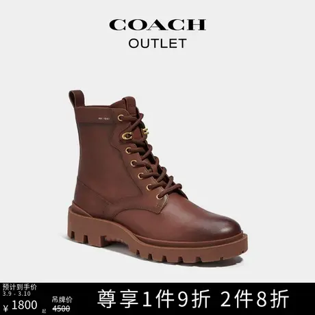 COACH/蔻驰奥莱男士CITYSOLE系带靴商品大图