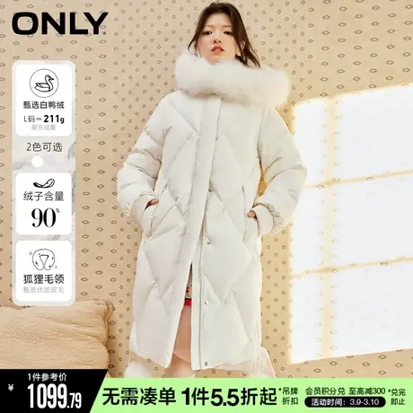 ONLY时尚90白鸭绒连帽中长款羽绒服女|122412044商品大图