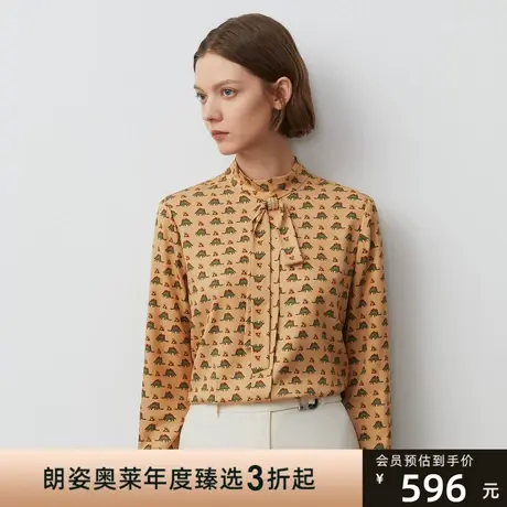 朗姿/LANCY专柜同款秋季新款气质休闲衬衫商品大图