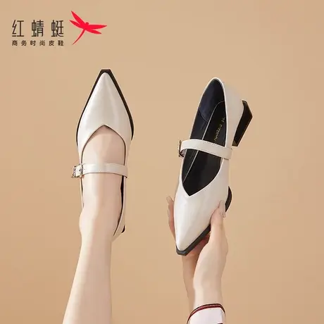 红蜻蜓女鞋春秋新款鞋子法式白色尖头低跟玛丽珍小皮鞋女单鞋夏季商品大图