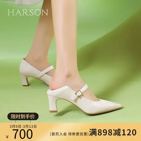 哈森2024春季新品门店直发尖头单鞋粗跟高跟鞋HS247913商品大图