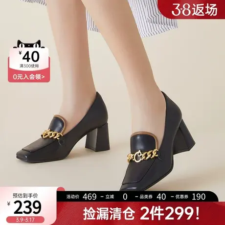 千百度英伦风女士小皮鞋高跟乐福鞋JK女鞋方跟女单鞋商品大图