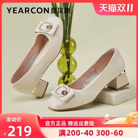 意尔康女鞋2023春季新款真皮中跟单鞋女方头浅口小皮鞋高跟鞋粗跟商品大图
