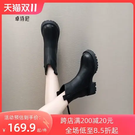 卓诗尼2023秋冬新款切尔西短靴女烟筒靴瘦瘦冬季厚底靴子女马丁靴图片