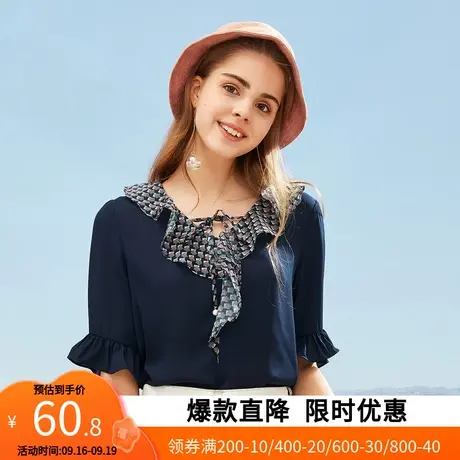 艾格2023夏季新款上衣领口花边撞色时尚休闲宽松日常短袖雪纺衫女商品大图
