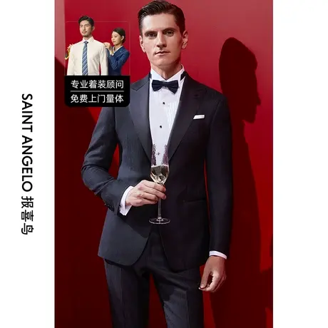 报喜鸟西服定制23春夏男婚礼西装新郎礼服戗驳领光泽套西量身定做图片