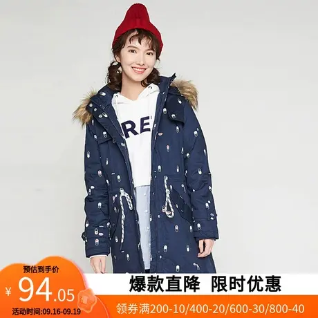 【断码S】艾格冬装女时尚大毛领百搭休闲个性纯棉长袖连帽棉服Y45商品大图