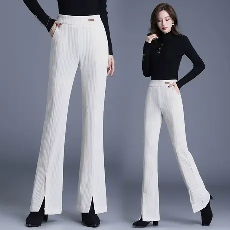 条绒喇叭裤子女春秋2023年时尚开叉垂感马蹄裤弹力修身气质鱼尾裤商品大图