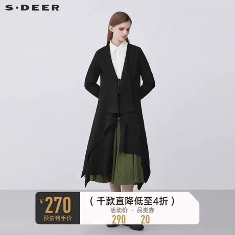 sdeer圣迪奥休闲V领肌理褶皱不规则长袖风衣女S21381809商品大图
