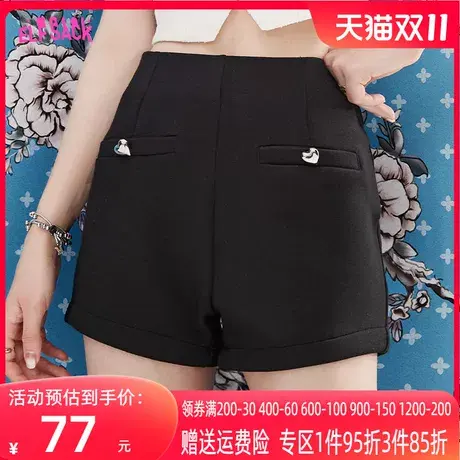 妖精的口袋黑色短裤女2023夏季新款小个子高腰显瘦休闲裤子薄款潮图片