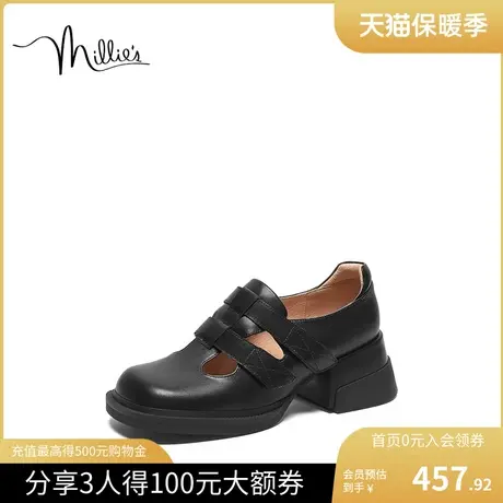 millie's/妙丽2023春新款晚晚鞋英伦风粗跟玛丽珍女单鞋Z1568AQ3图片