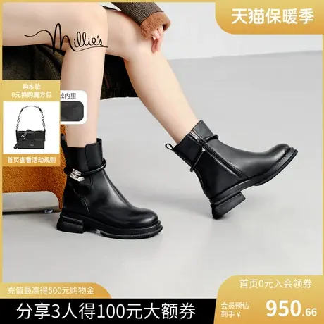 millies妙丽光环切尔西靴冬季新款芒果头粗跟加绒女短靴LG360DZ3图片