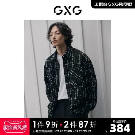 GXG男装 黑色小香风撞色格纹简约长袖衬衫外套 2023年春季新品商品大图