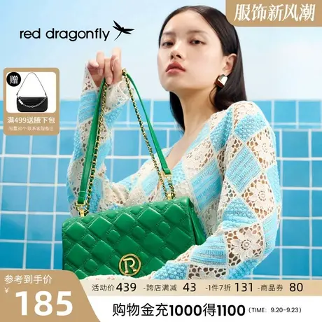 红蜻蜓包包女2023秋冬斜挎包小香风菱格链条包时尚简约小方包图片