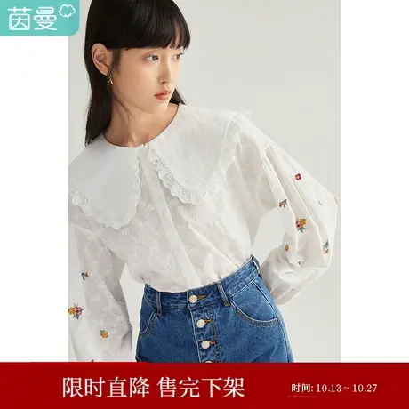 茵曼2023春装新款女娃娃领花卉刺绣宽松长袖衬衣图片