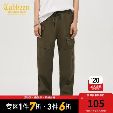 卡宾男装松紧腰工装休闲裤潮流街头多口袋直筒裤Y商品大图