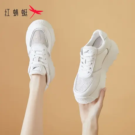 红蜻蜓厚底小白鞋女2023夏季新款网面薄款平底休闲板鞋百搭女鞋子商品大图