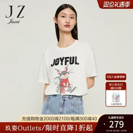 JZ玖姿趣味花栗鼠T恤女装2022夏季新款立体珠片字母印花休闲上衣商品大图