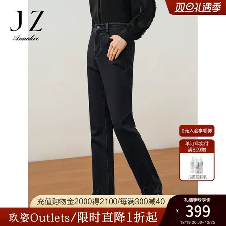 玖姿安娜蔻黑色休闲风无龄直筒裤子4D热力牛仔长裤女2023秋季新款商品大图