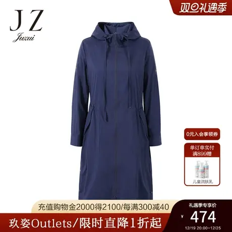 玖姿官方奥莱纯色休闲连帽衣秋长款户外运动风长款外套商品大图