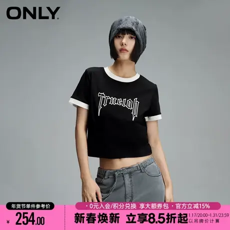 ONLY2024春季新款时尚简约字母拼色设计圆领短款T恤女|124101007商品大图