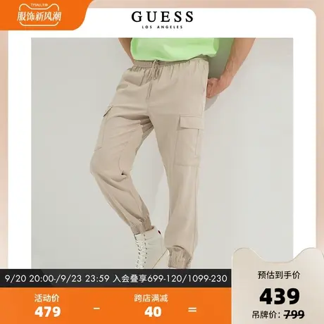 GUESS男士舒适时尚潮流个性束脚抽绳收腰休闲裤长裤X2OB098105Z商品大图
