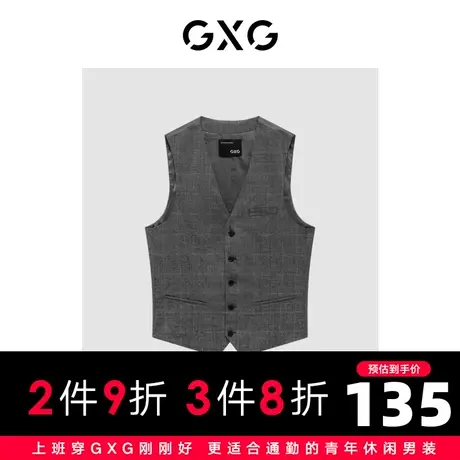 GXG男装 冬季时尚潮流休闲帅气个性经典款马甲GC109006I图片