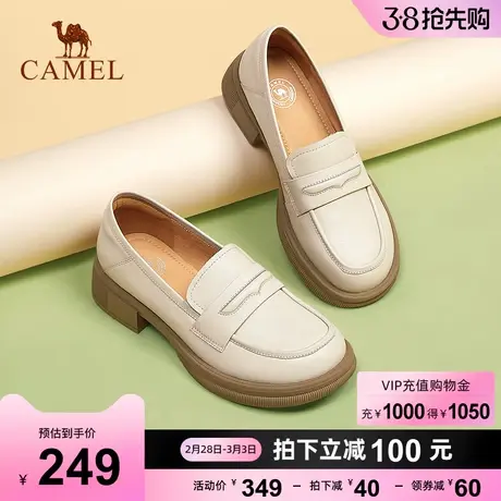 骆驼乐福鞋女2023秋季新款真皮休闲英伦通勤单鞋厚底小皮鞋女鞋商品大图
