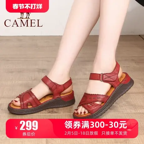 骆驼女鞋2023夏季新款羊皮舒适妈妈凉鞋坡跟软底中老年防滑凉鞋图片