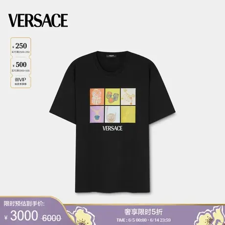 【季末优惠】VERSACE/范思哲 男士Versace Pop Jewels T恤商品大图