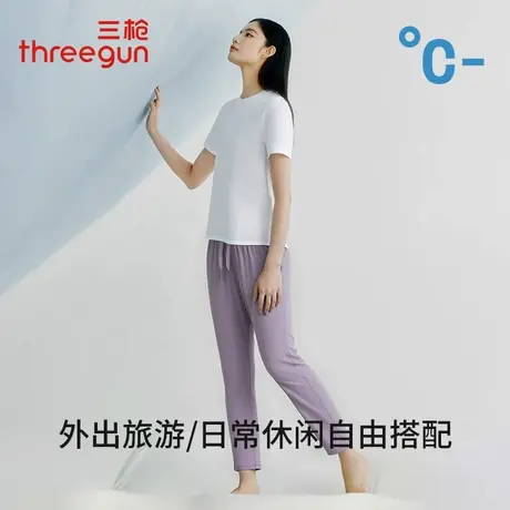 三枪凉感冰丝女长裤夏季新品隐条软糯透气睡裤可外穿家居休闲长裤商品大图