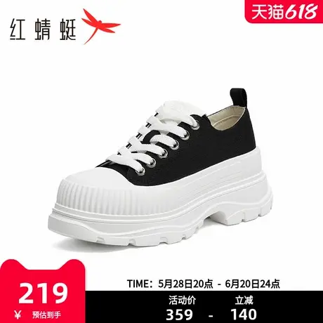 红蜻蜓帆布鞋女款春秋新款女鞋松糕厚底增高小白鞋运动休闲板鞋女商品大图