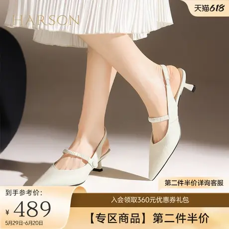 哈森时装尖头后空凉鞋女2025夏纯色细高跟时尚淑女风HWM250149图片