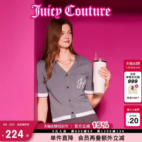 Juicy Couture橘滋针织衫女2025年夏新款学院风V领刺绣短袖T恤商品大图