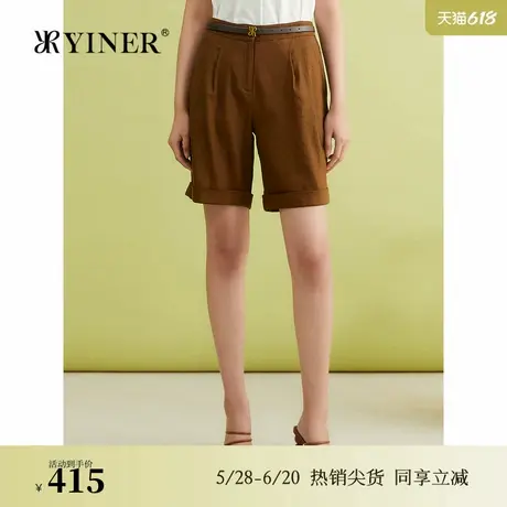 YINER音儿专选2024夏季新款时尚亚麻混纺美拉德休闲短裤商品大图