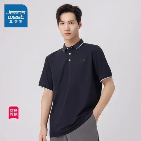 JW真维斯男装2025春季新款简约百搭时尚POLO领短袖通勤印花上衣商品大图